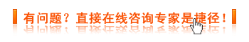 深圳中医治体股癣的医院